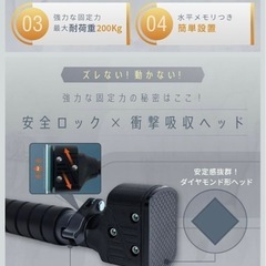 【美品】懸垂バー　の画像
