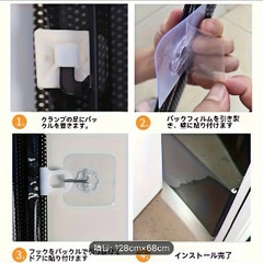 ペットゲート 128cm×68cmの画像