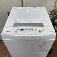 R223 ☀️ TOSHIBA 洗濯機 （洗濯4.5㎏) 21年製 AW-45M9 ⭐ 動作確認済 ⭐ クリーニング済の画像
