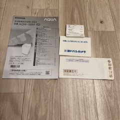 洗濯機　6キロ　の画像
