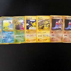 ポケモンカード ポケカ 旧裏 レア キラ プロモ 63枚まとめ売り の画像