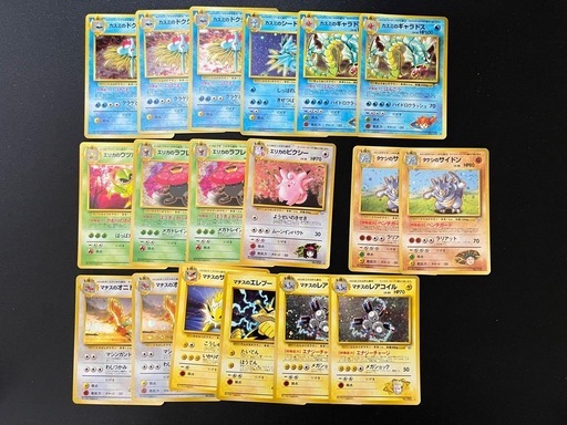 ポケモンカード ポケカ 旧裏 レア キラ プロモ 63枚まとめ売り