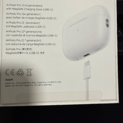 AirPodspro第二世代　USB-Cの画像