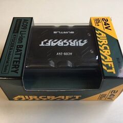 【新品・未使用品/2025春夏 新商品】 BURTLE AIRCRAFT/バートル エアークラフト　AC09　空調服　24V　バッテリー　ファンユニット AC09-1の画像