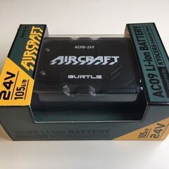 【新品・未使用品/2025春夏 新商品】 BURTLE AIRCRAFT/バートル エアークラフト　AC09　空調服　24V　バッテリー　ファンユニット AC09-1の画像