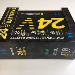 【新品・未使用品/2025年新作】　㈱サイエス　空調風神服　GlobalLabel/グローバルレーベル　24Vバッテリー＋充電器セット　RD9580Gの画像