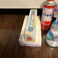 日曜雑貨まとめの画像