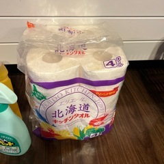 日曜雑貨まとめの画像