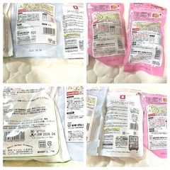 小動物　お世話グッズ9点セットの画像
