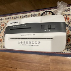 【極美品】A4 クロスカットシュレッダー AS530CD オーロラジャパンの画像