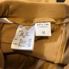 新品　90サイズ　ズボン4着の画像