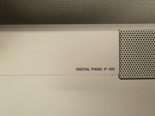 受渡予定者決まりました　電子ピアノ　ヤマハ　p-105