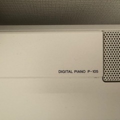 受渡予定者決まりました　電子ピアノ　ヤマハ　p-105の画像
