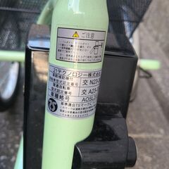 🌟ジモティー限定価格¥77000→¥69000🌟　電動アシスト三輪車　20インチ　21テクノロジー株式会社　埼玉県和光市　リサイクルケイラック和光店　GMW123の画像