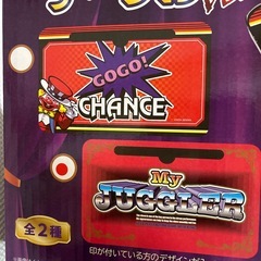 ジャグラー 折りたたみテーブル 新品未開封ですの画像