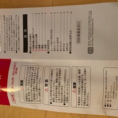 赤ちゃん用ベットフェンスの画像