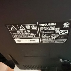 【値下げしました】三菱 液晶テレビ＆テレビ台の画像