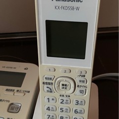 Panasonicコードレス電話機の画像
