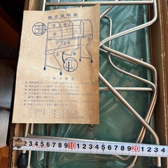 ラック
の画像