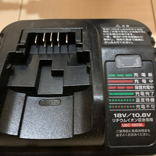 インパクトドライバー