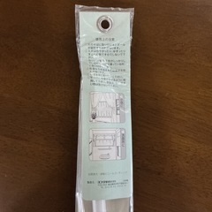 伸縮自在ミニポール☘️ネジ•クギ要らないミニポール120〜70cm1.2mMサイズ耐荷重量約3㎏小窓や洗面所に活躍✨白ホワイトの画像