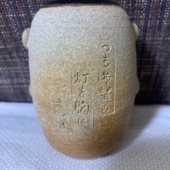 可愛らしい合掌置物の画像
