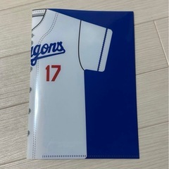 中日ドラゴンズ　グッズの画像