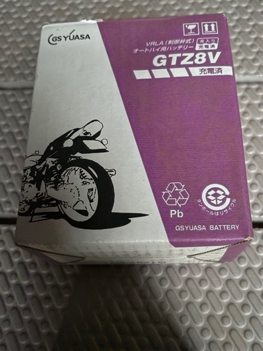 GSユアサ GTZ8V シールド型 バイク用バッテリー