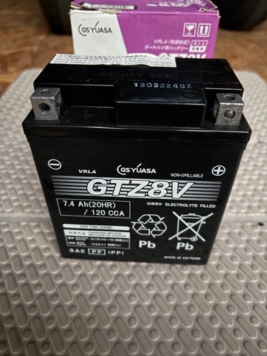 GSユアサ GTZ8V シールド型 バイク用バッテリー