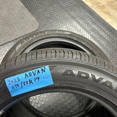 無料です　2023年製　215/55R17 ADVAN 2本のみです　まだまだ使えます 
の画像