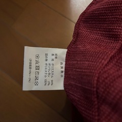無料　クッションの画像