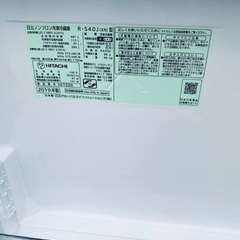🌸日立 ノンフロン冷凍冷蔵庫 R-S40Jの画像