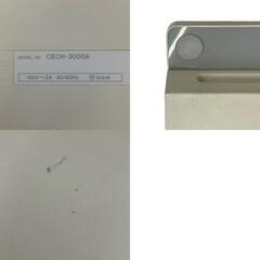 186000 現状品 sonny ソニー PS3 中期型  CECH-3000A  ホワイト [0000000000736]の画像