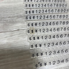金額表示用 クリアベース 黒文字 プライスキューブ 10セット以上の画像