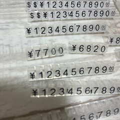 金額表示用 クリアベース 黒文字 プライスキューブ 10セット以上の画像