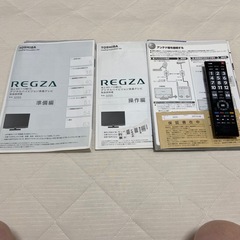 TOSHIBA REGZA 液晶テレビ32インチの画像