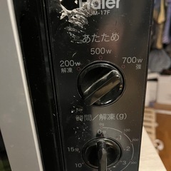  中古電子レンジ　HAIER JM-17F-50 [50Hz]の画像