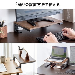 クランプ式卓上ラックの画像