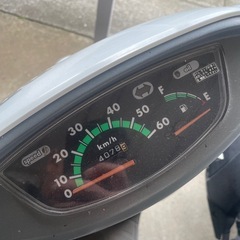 ホンダ　トピック　プロ　実働の画像