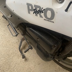 ホンダ　トピック　プロ　実働の画像