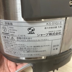 シャープ 炊飯器 5.5合 シルバー KS-S10J-Sの画像