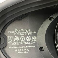 186000 現状品 sonny ソニー PlayStation VR2 Horizon PS5 CFIJ-17001  ホワイト [0000000000739]の画像