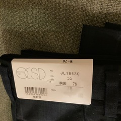 瀬戸高校　夏用スラックス　未使用の画像