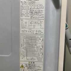 冷蔵庫中型の画像