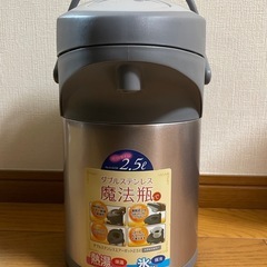 パール金属　ダブルステンレスエアーポット 2.5Lの画像