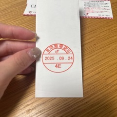 シネマギフト券の画像
