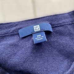 UNIQLO カーディガン　ネイビー　110の画像
