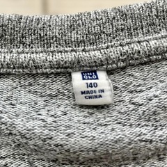 UNIQLO 長袖　起毛　トップス　140の画像