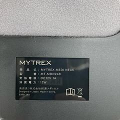 186000 現状品 MYTREX マイトレックス 電動ネックストレッチャー メディネック MT-MDN24B  ブラック [0000000000743]の画像