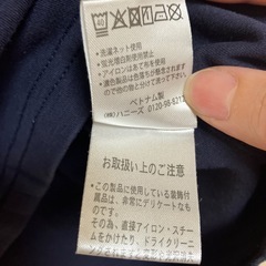 レディース トップスM ハニーズの画像